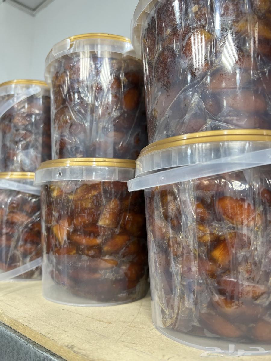 خلاص حائل حبه صغيره64593276497922113