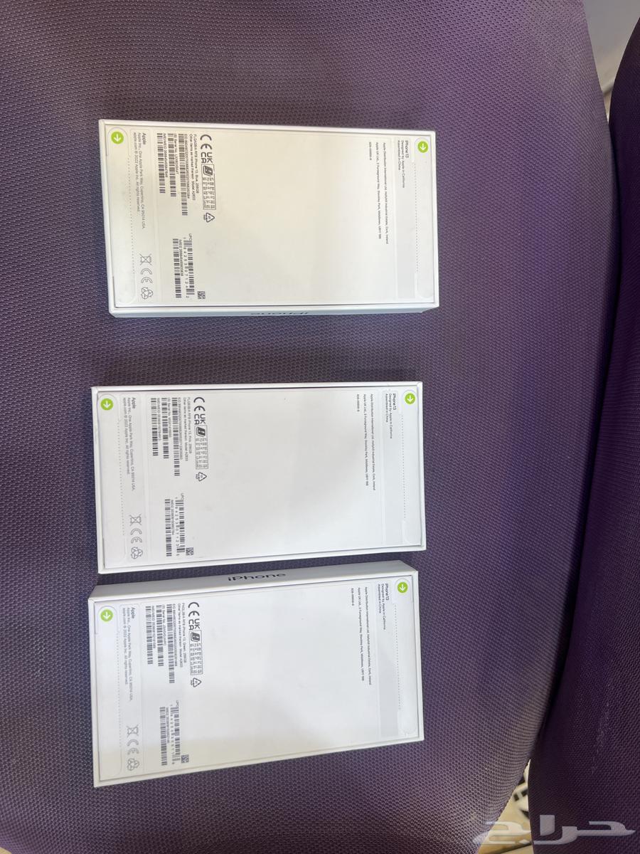 جولات ايفون 13 اللعادي داكره 260 جديد64595894552961111