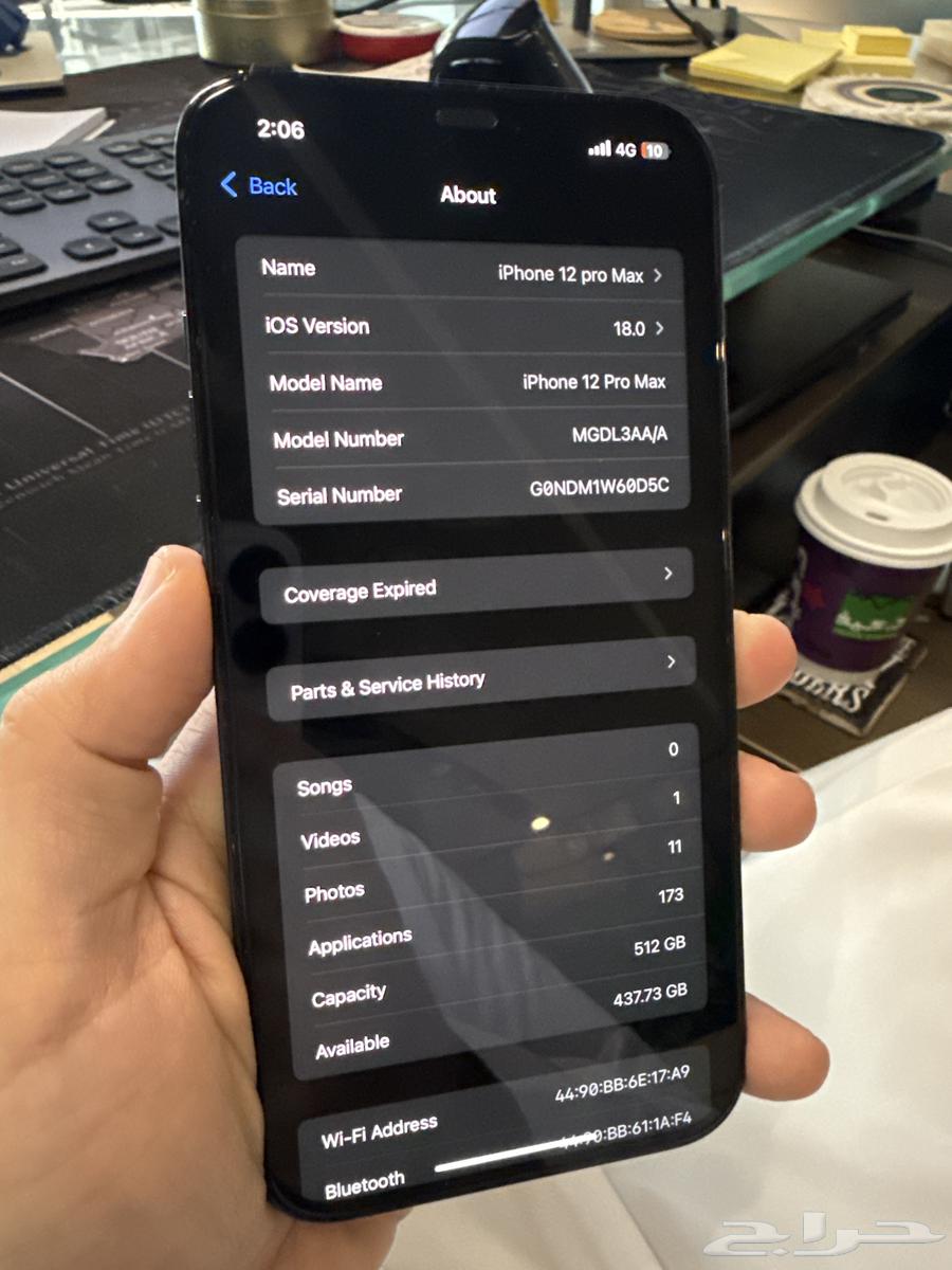 iPhone 12 Pro Max64591743764355113