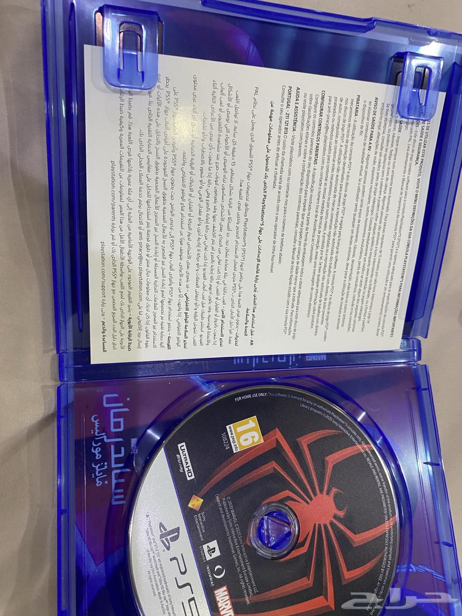 شرطان سوني جديد ما استخدمت إلا مرة واحدة64595956295809111