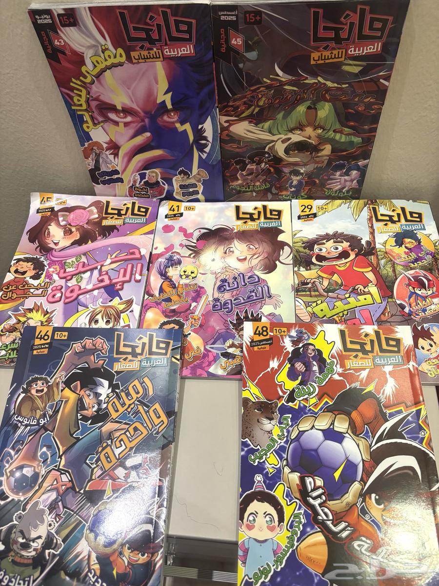 سبعة كتب مانجا  اثنين للكبار و خمسه للأطفال64594319673473110