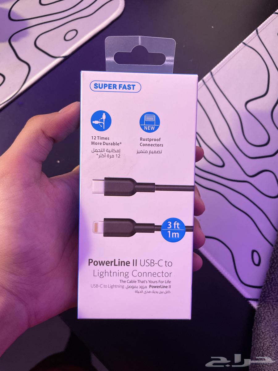سلك شاحن ايفون اصلي سريع جدا  بكرتونه64594738964993113