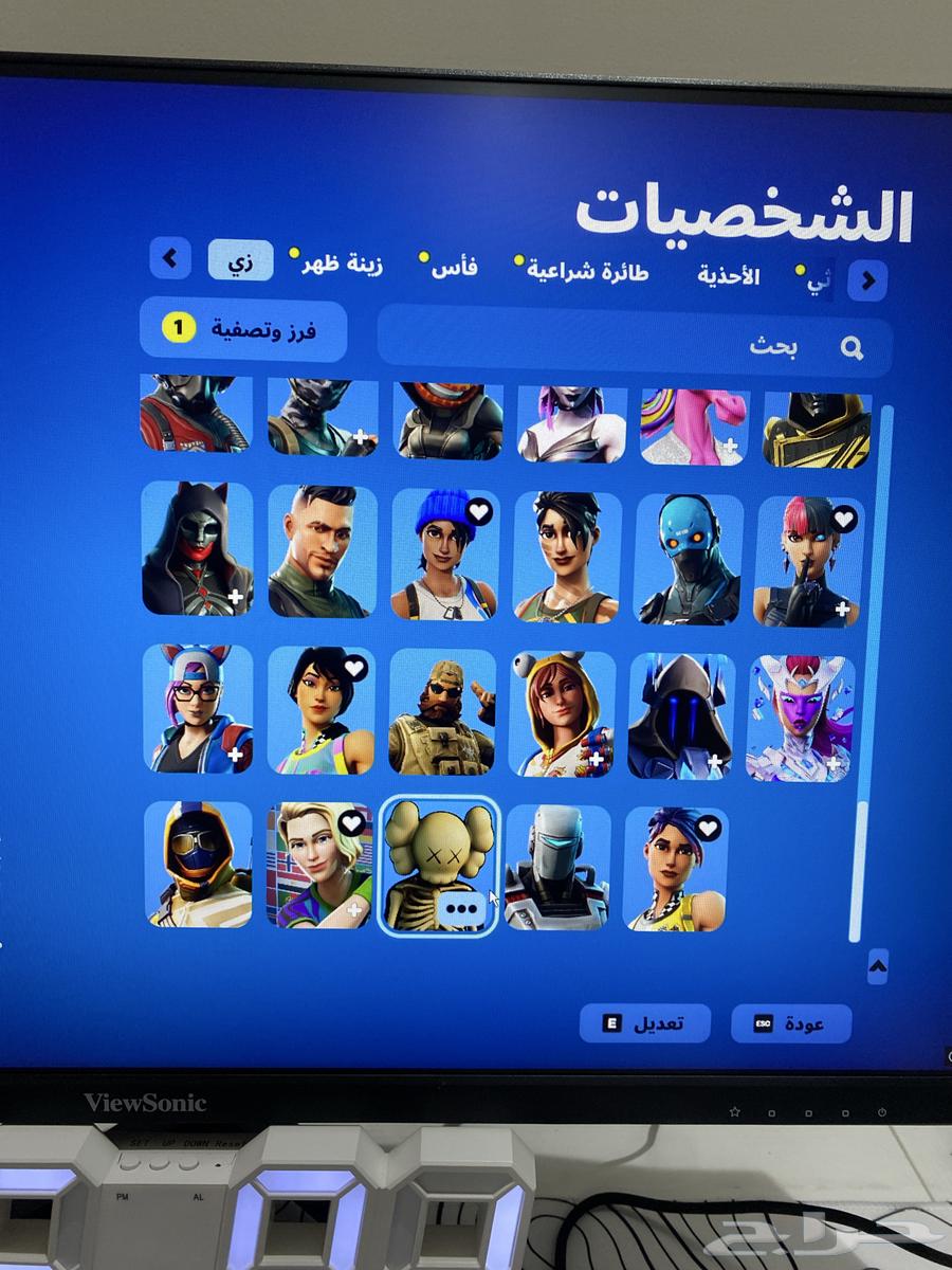 حساب فورت نايت سيزون 264592189573633114