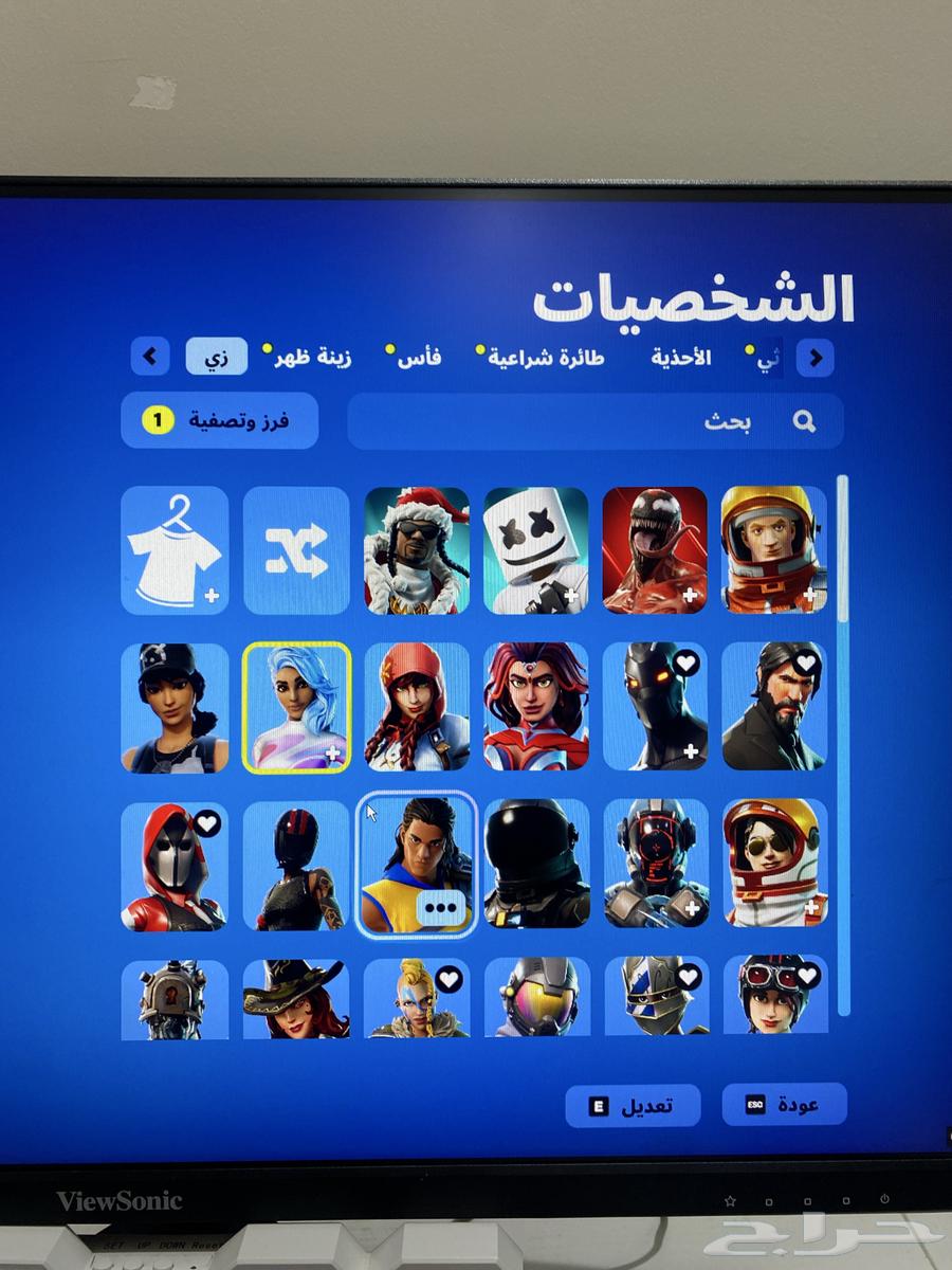 حساب فورت نايت سيزون 264592189573633110