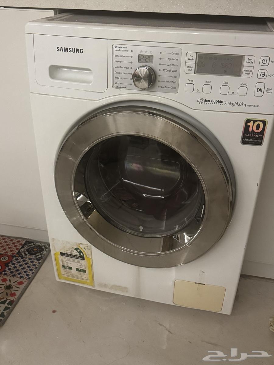غسالة سامسونج 7.5 كيلو مع تنشيف 4 كيلو64596427883394111