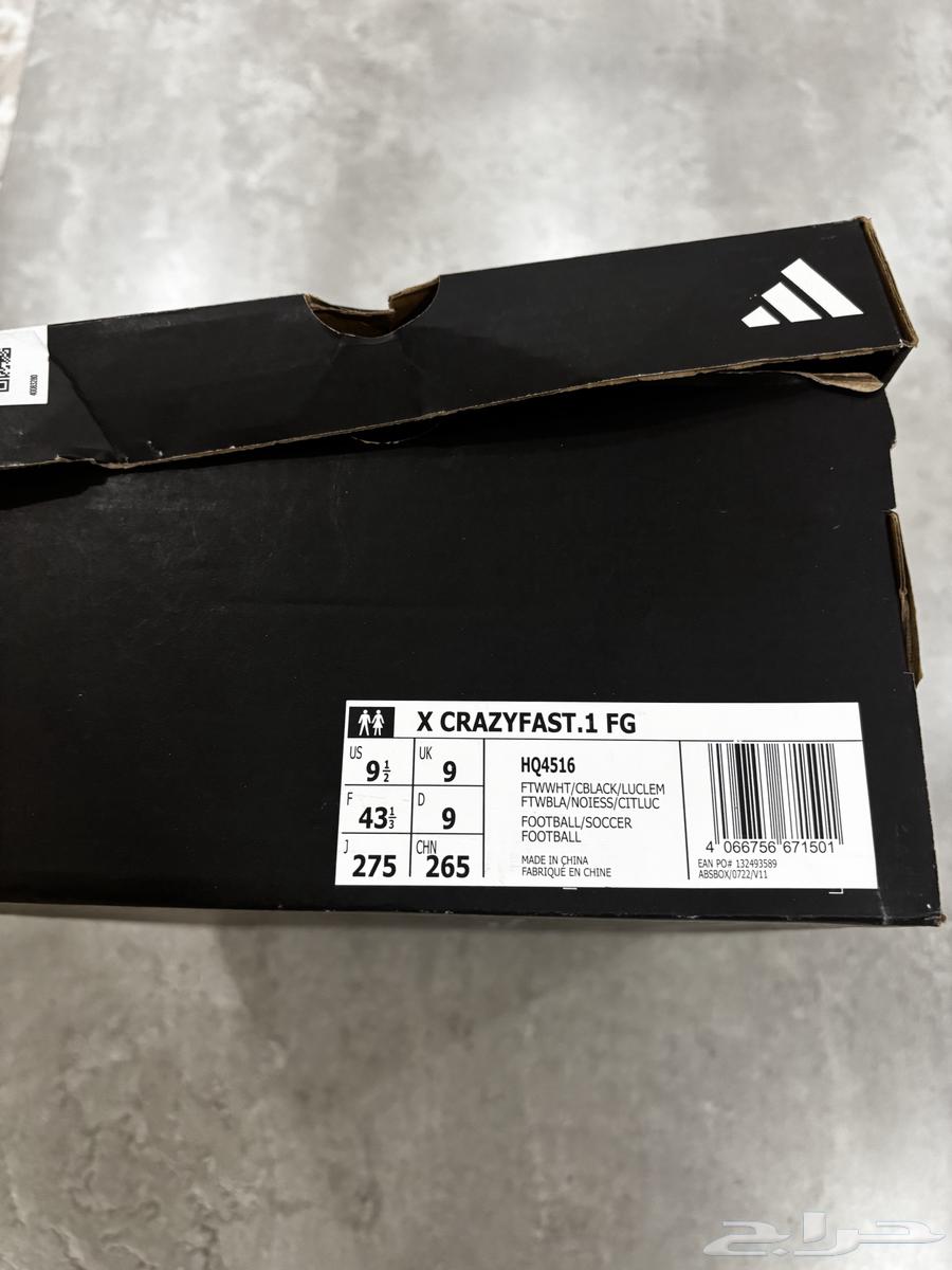 بوت كوره للبيع 15064591586351107112