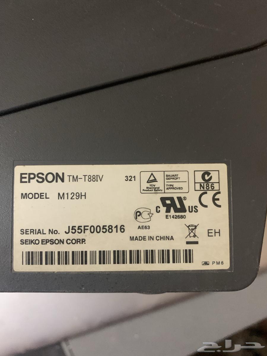 epson tm-t88vi epson receipt printer64590152439555111