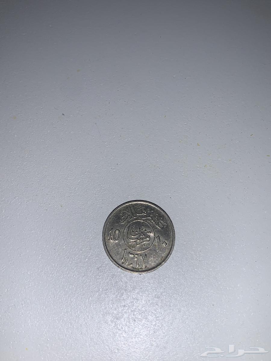 عملات قديمه تراثيه ونادره64591129520897112