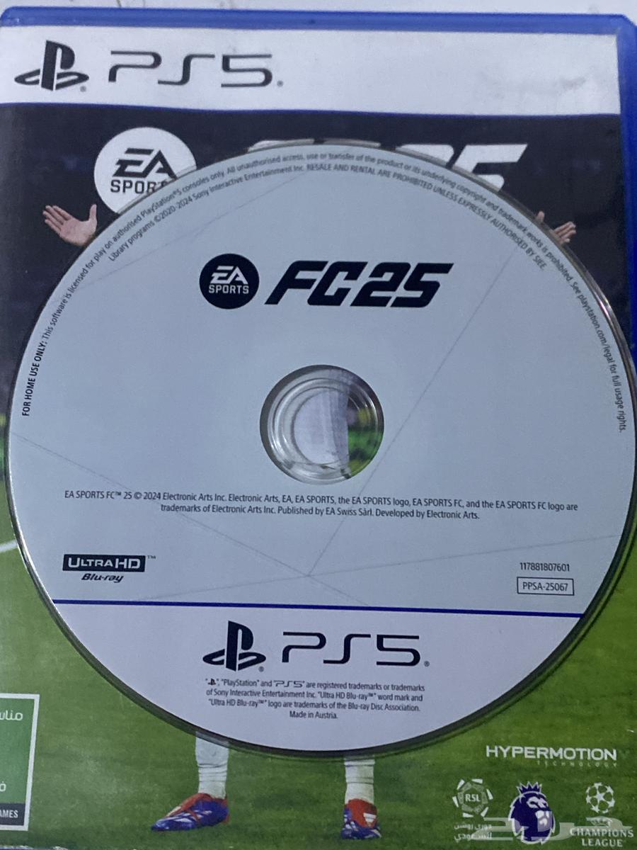 فيفا للبيع64588955506178111