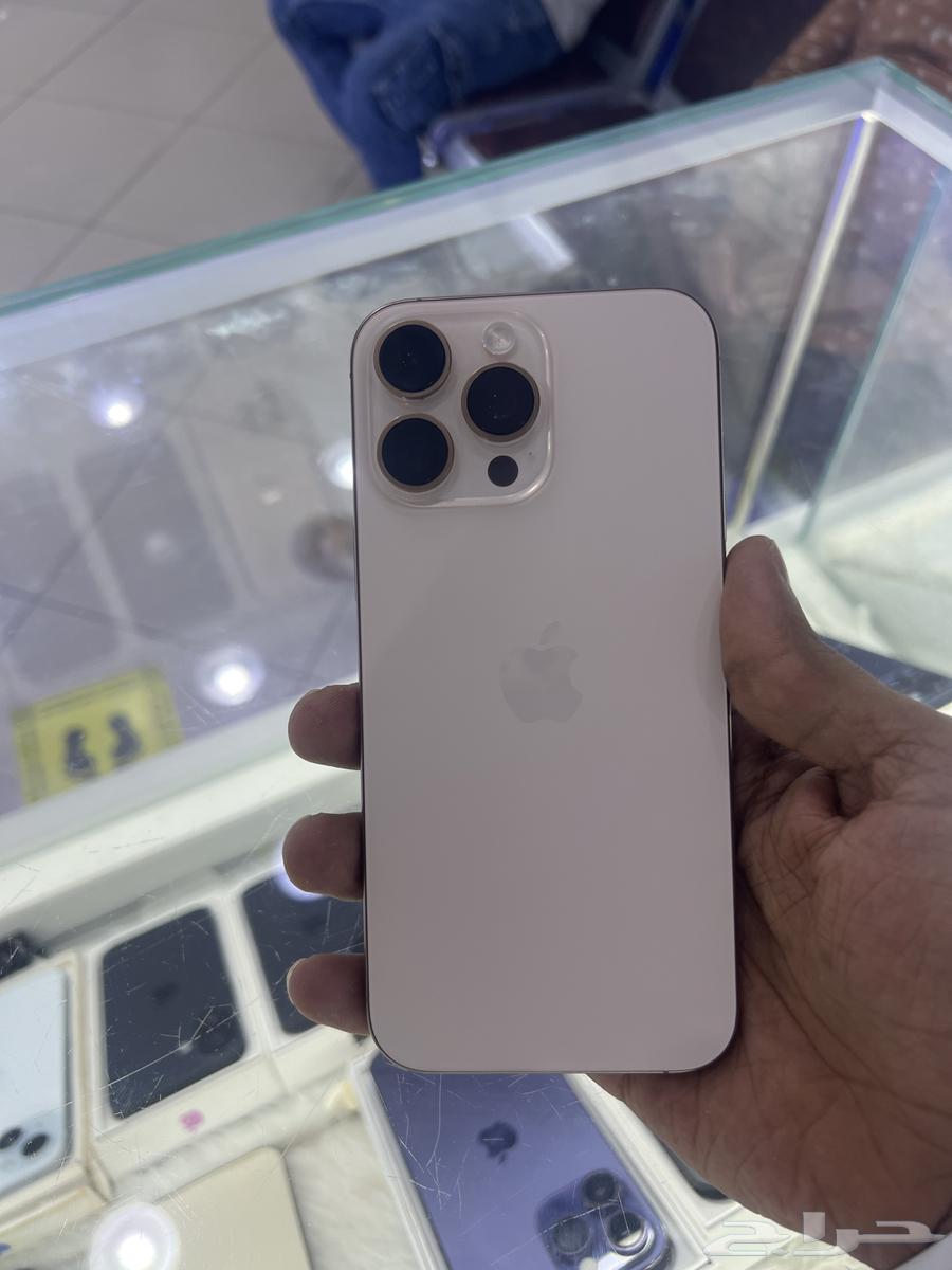 ايفون 16 برو ماكس 25664594528498561110