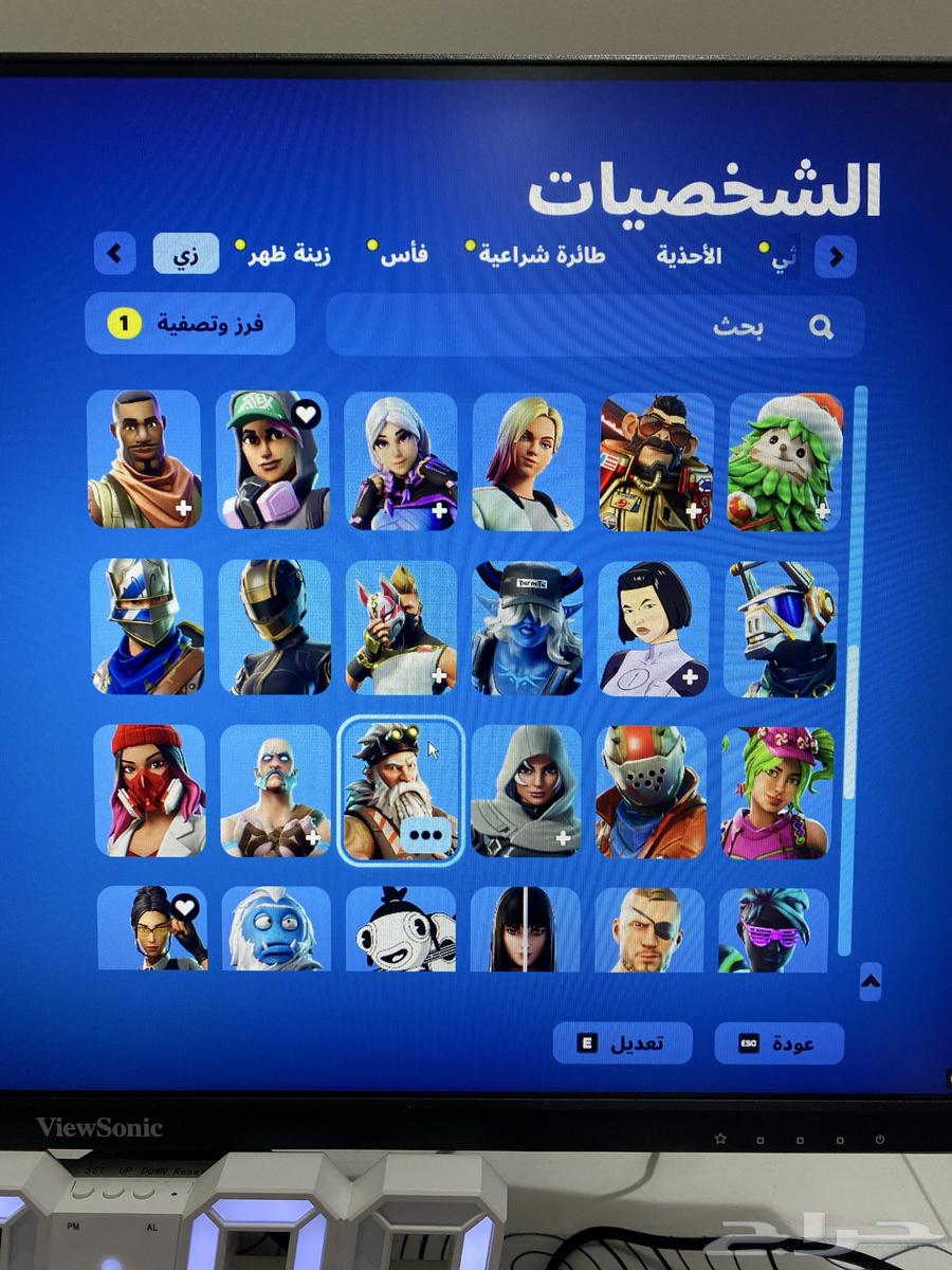 حساب فورت نايت سيزون 264592189573633112