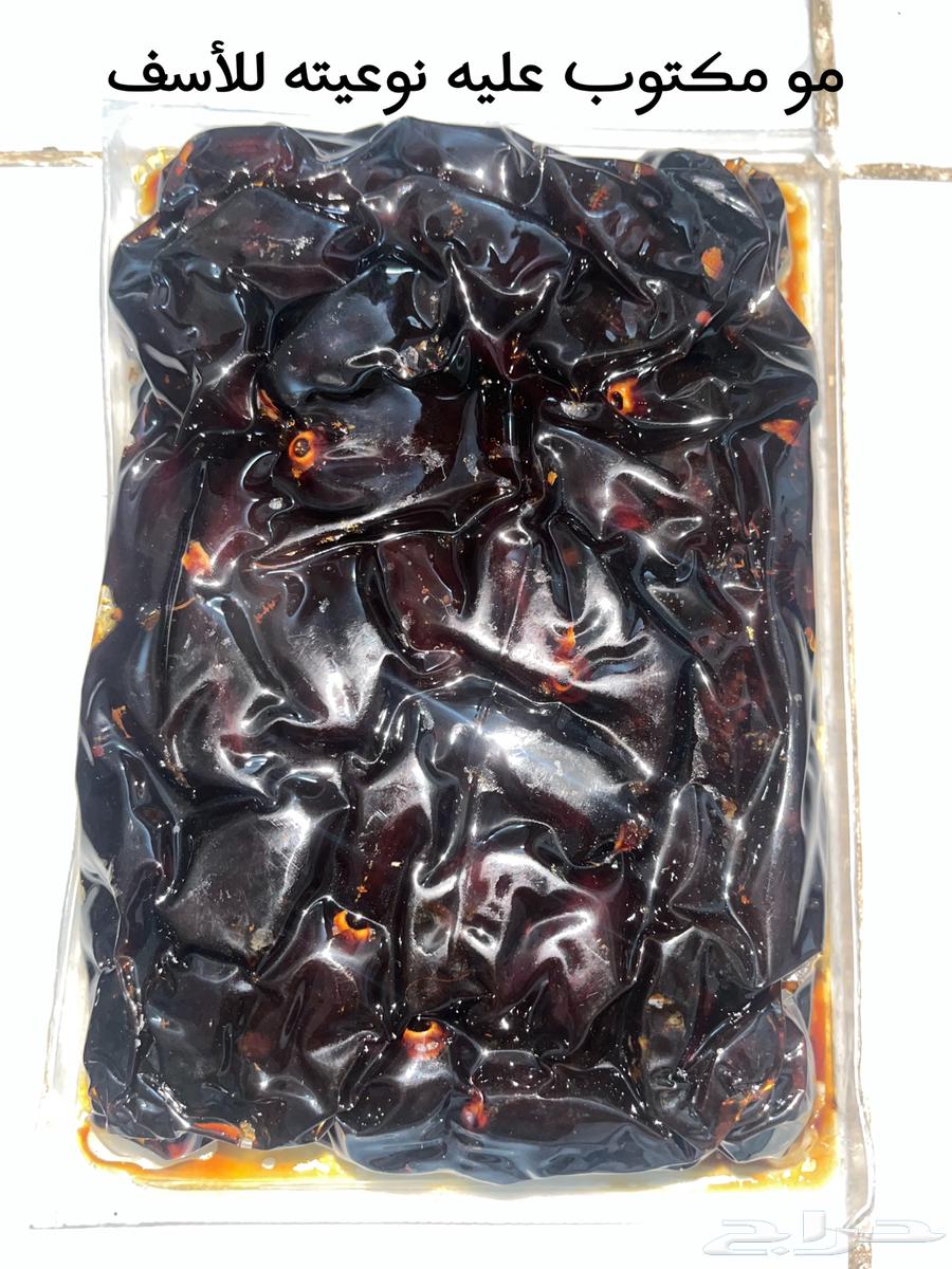 صنوان النخيل و سعوديه و نوع مجهول64560122694274110