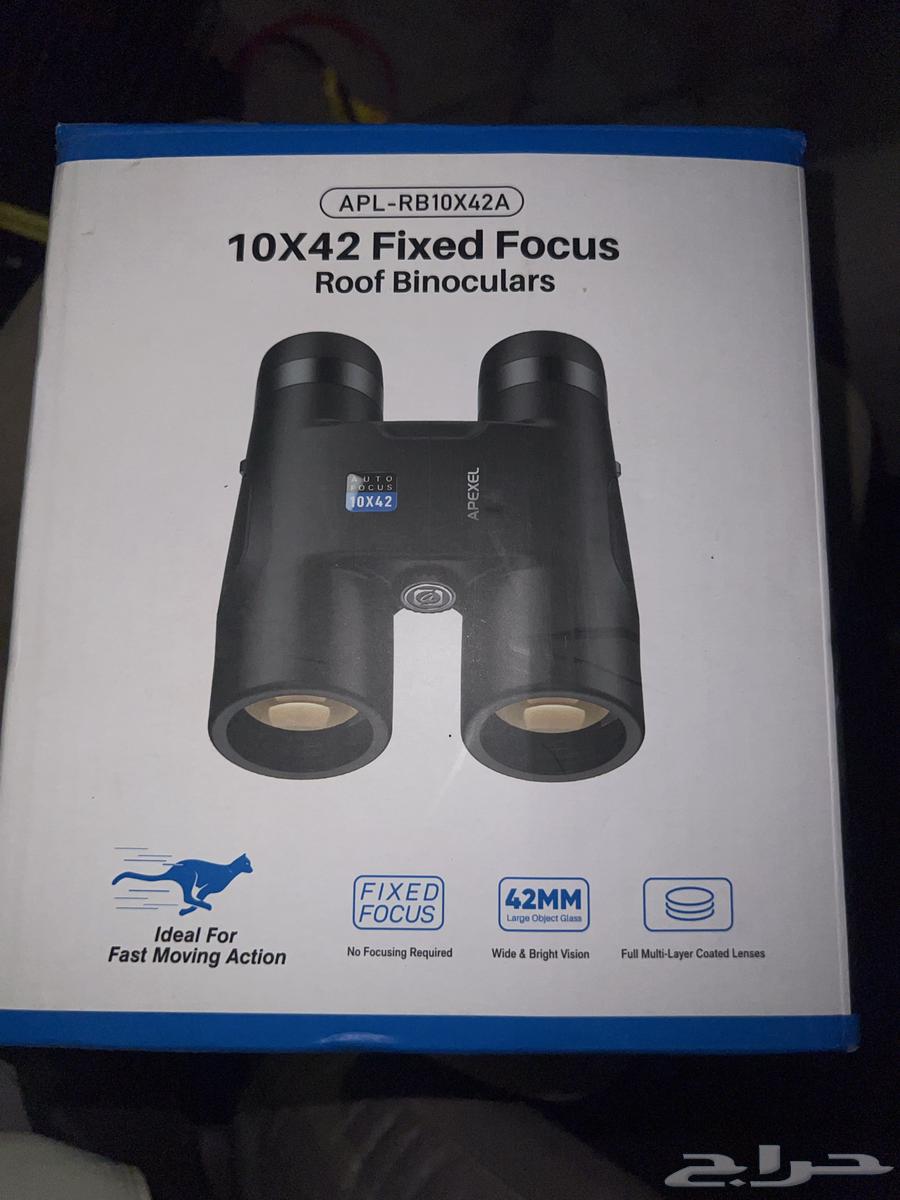 دربيل للبيع البيع مستعجل64595477321731110