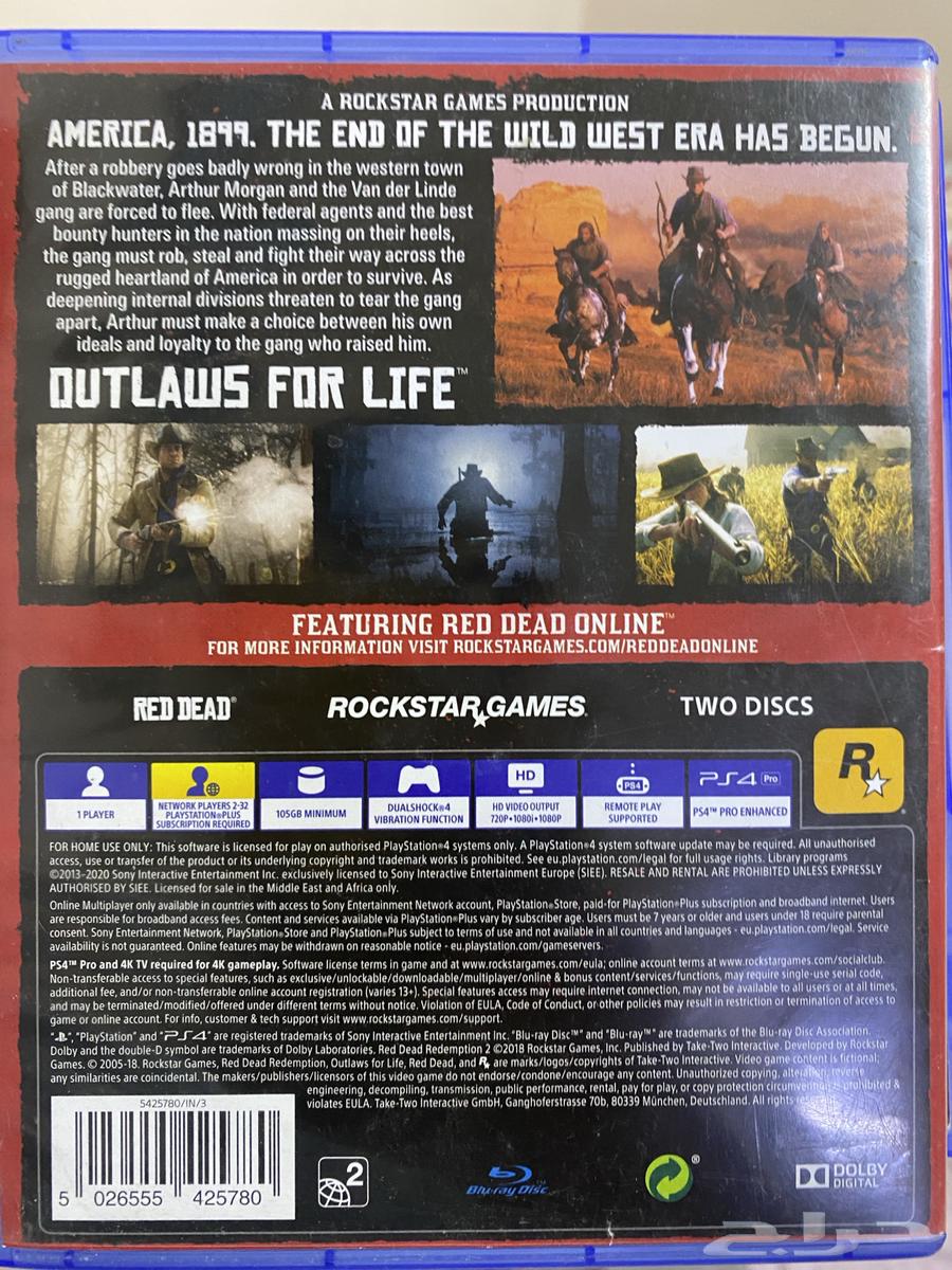 اشرطة سوني 5 و سوني 4 للبيع64591418705282112