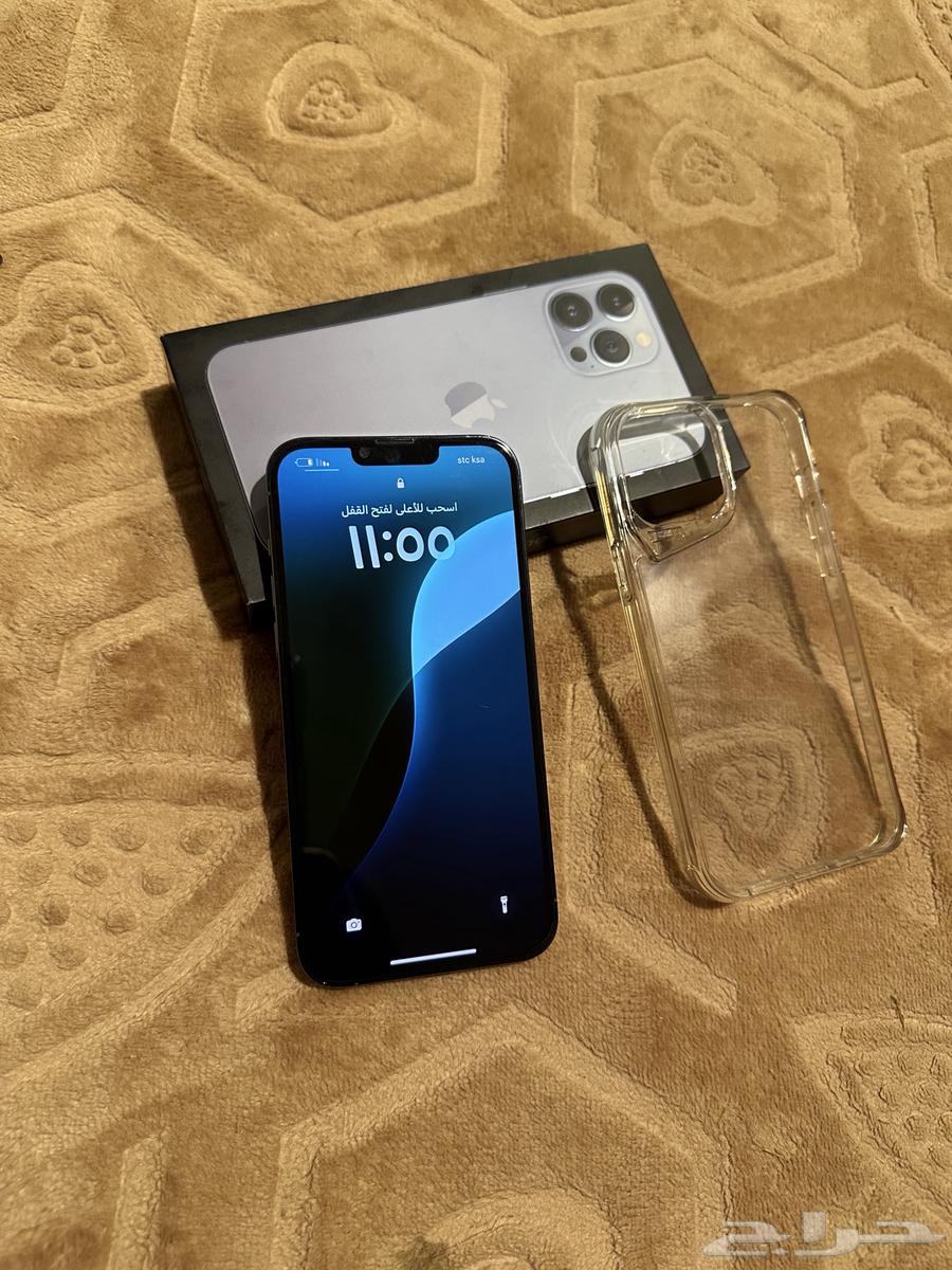 Selling the device—May God bless its owner64596526269826112