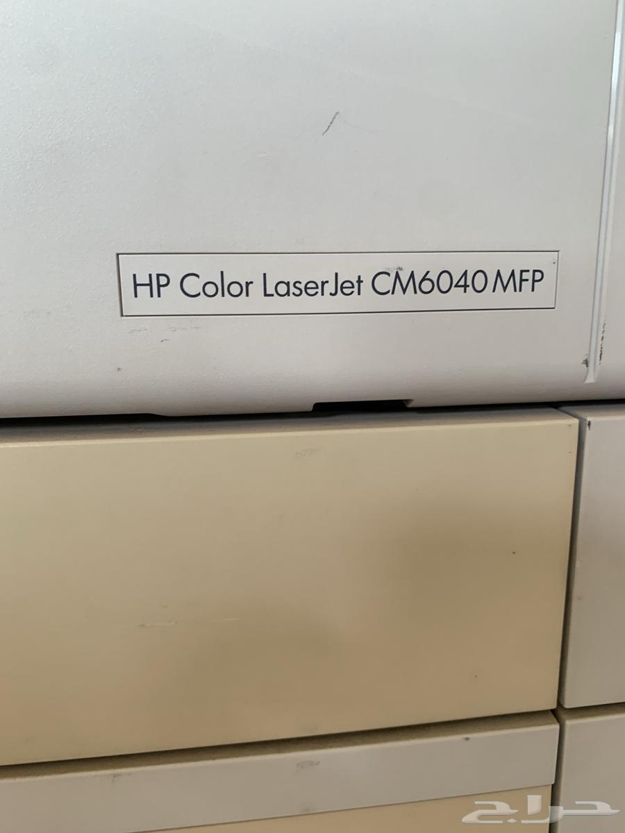 طابعة مكتبية وللشركات نوع HP Color LaserJet CM6040 MFP64591165821313114