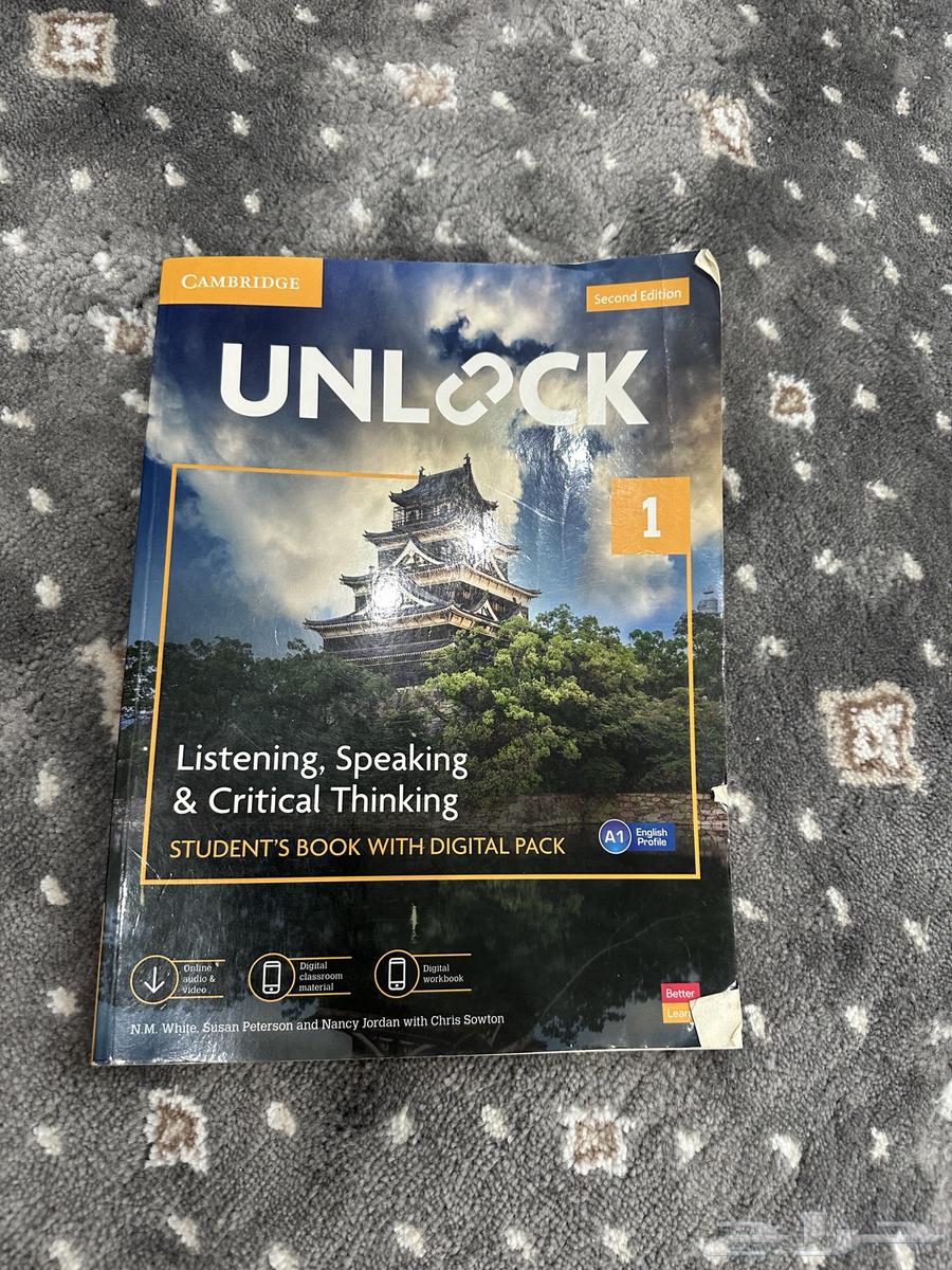 UNLOCK1 Book64595428434561110