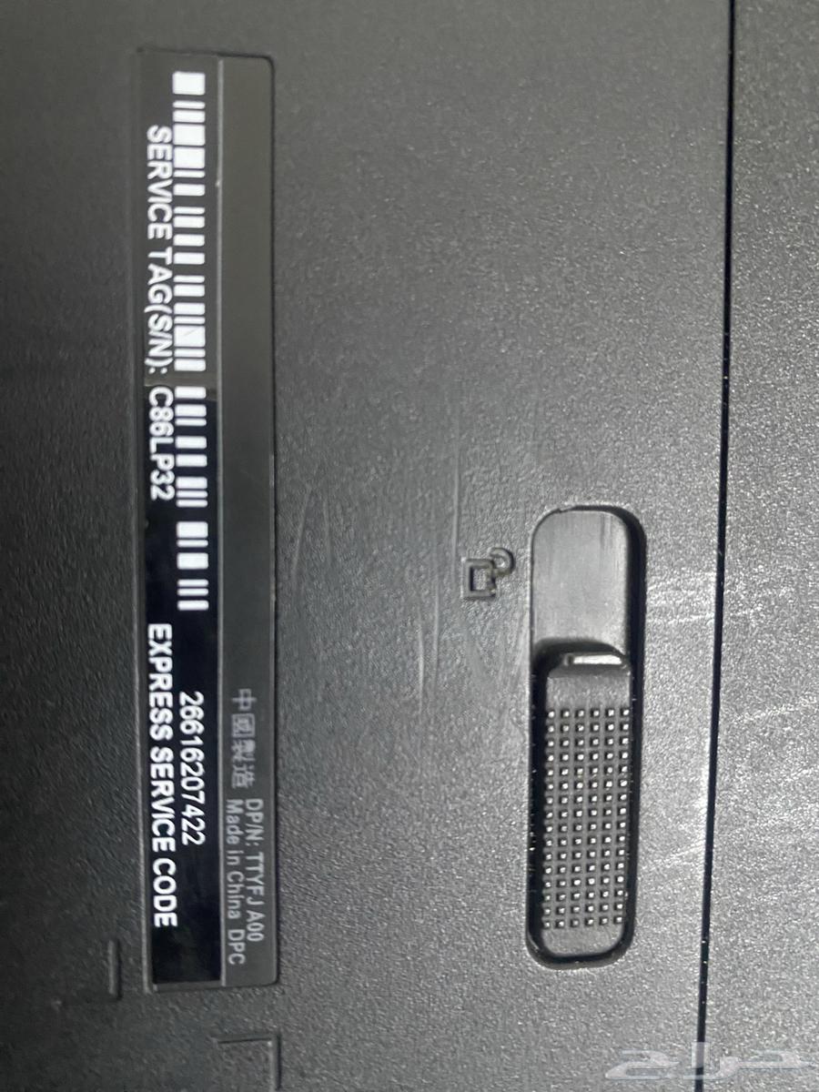 لابتوب64592286692226112