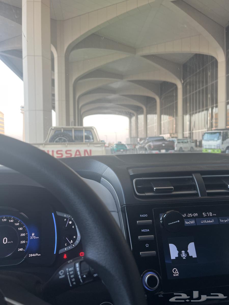My trips to and from the airport64157099707778110