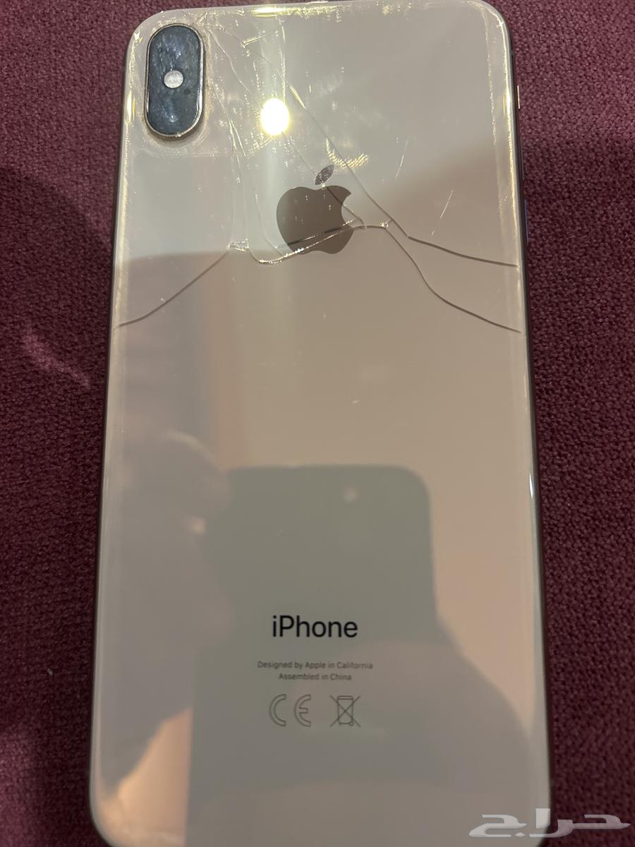 ايفون xs ماكس ذهبي 64 قيقا64593276506627111