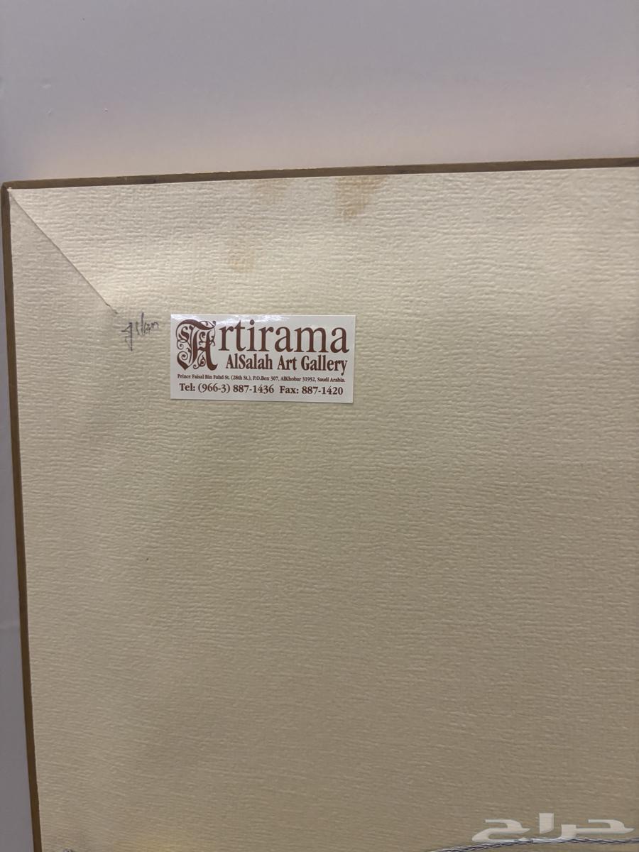 Art board64594985118851113