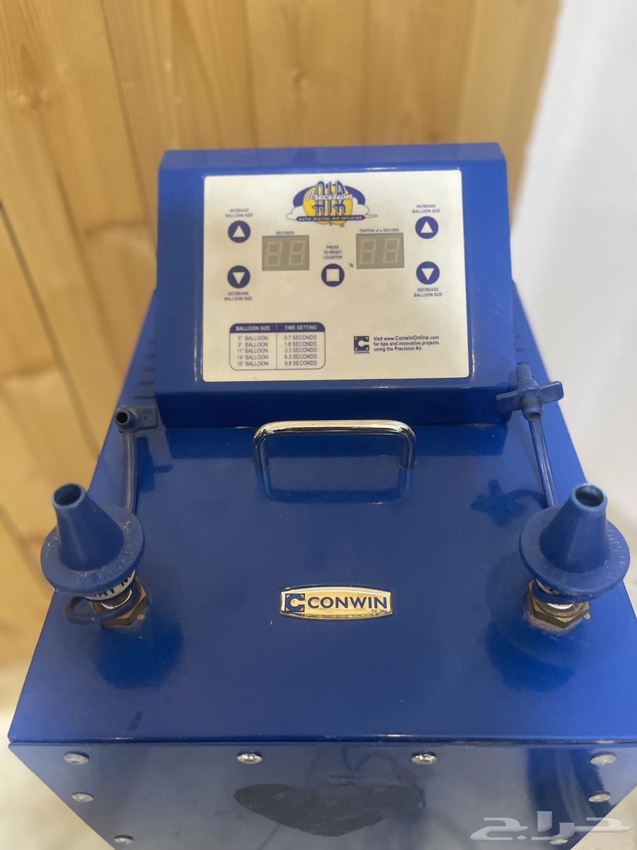 للبيع جهاز نفخ بالون احترافي امريكي64590849917697110