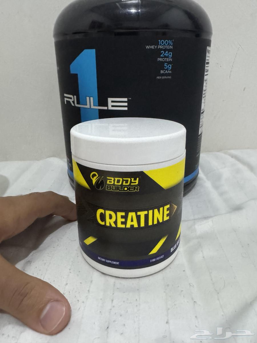 Protein with two creatines, one unflavored and one berry-flavored64588347476866112