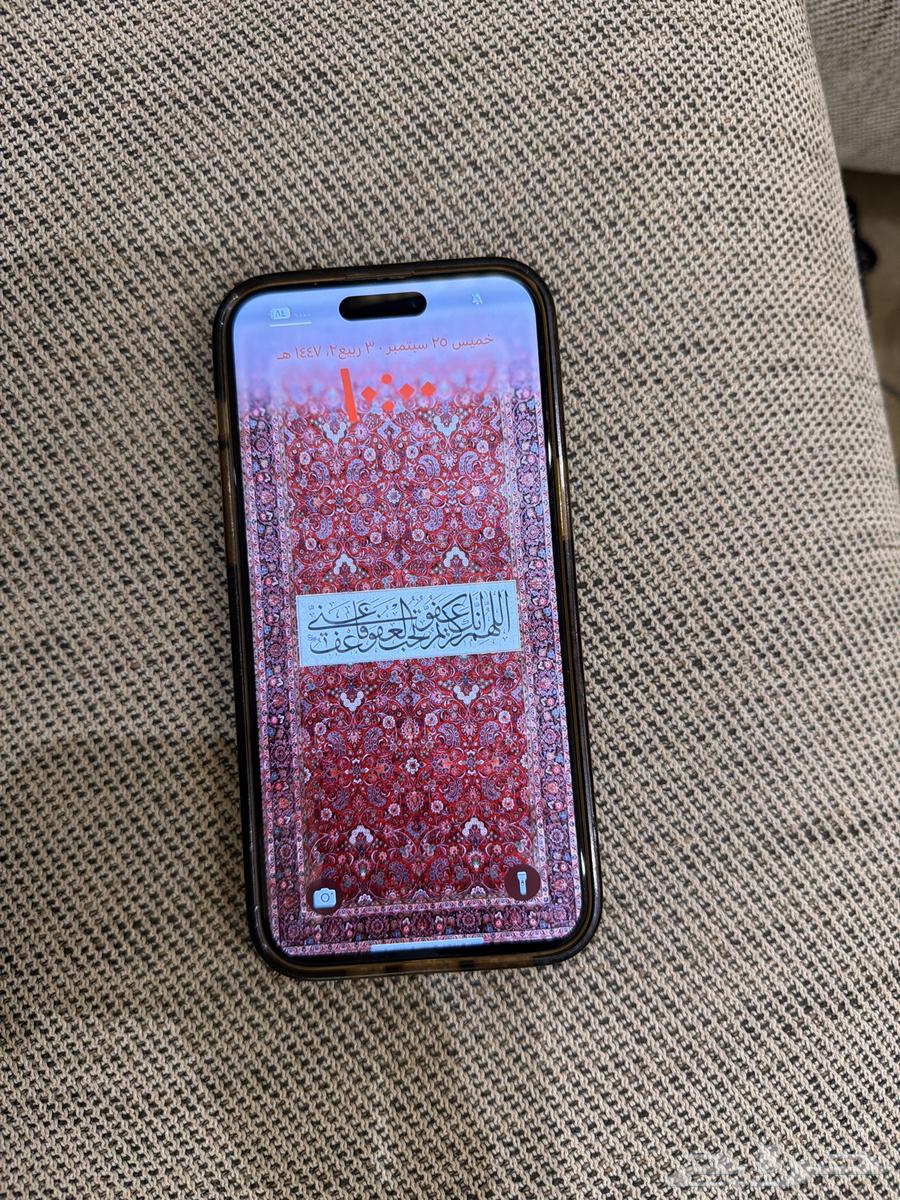 ايفون 15 برو ماكس 512 جيجا ضمان سوء استخدام64590399906947110