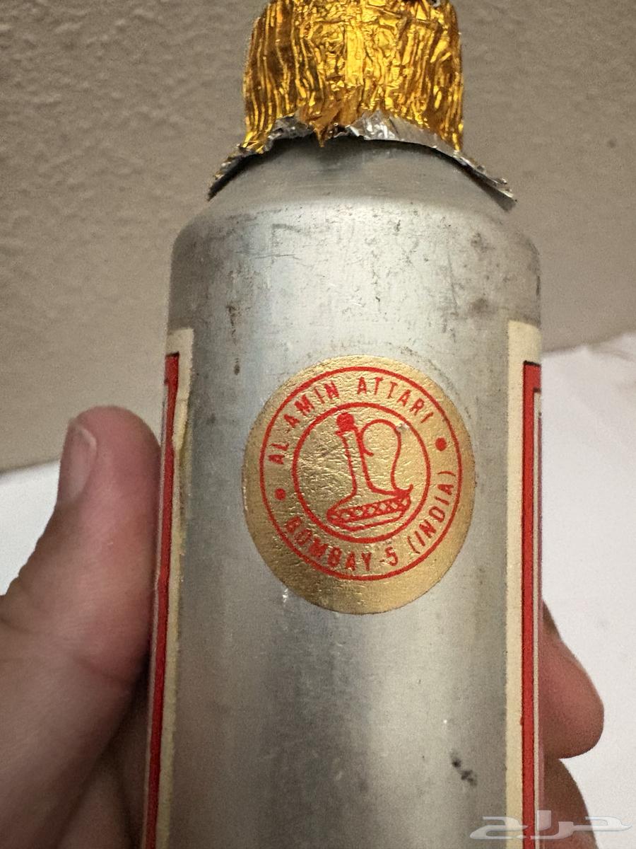 دهن عود هندي قديم64596365872258114