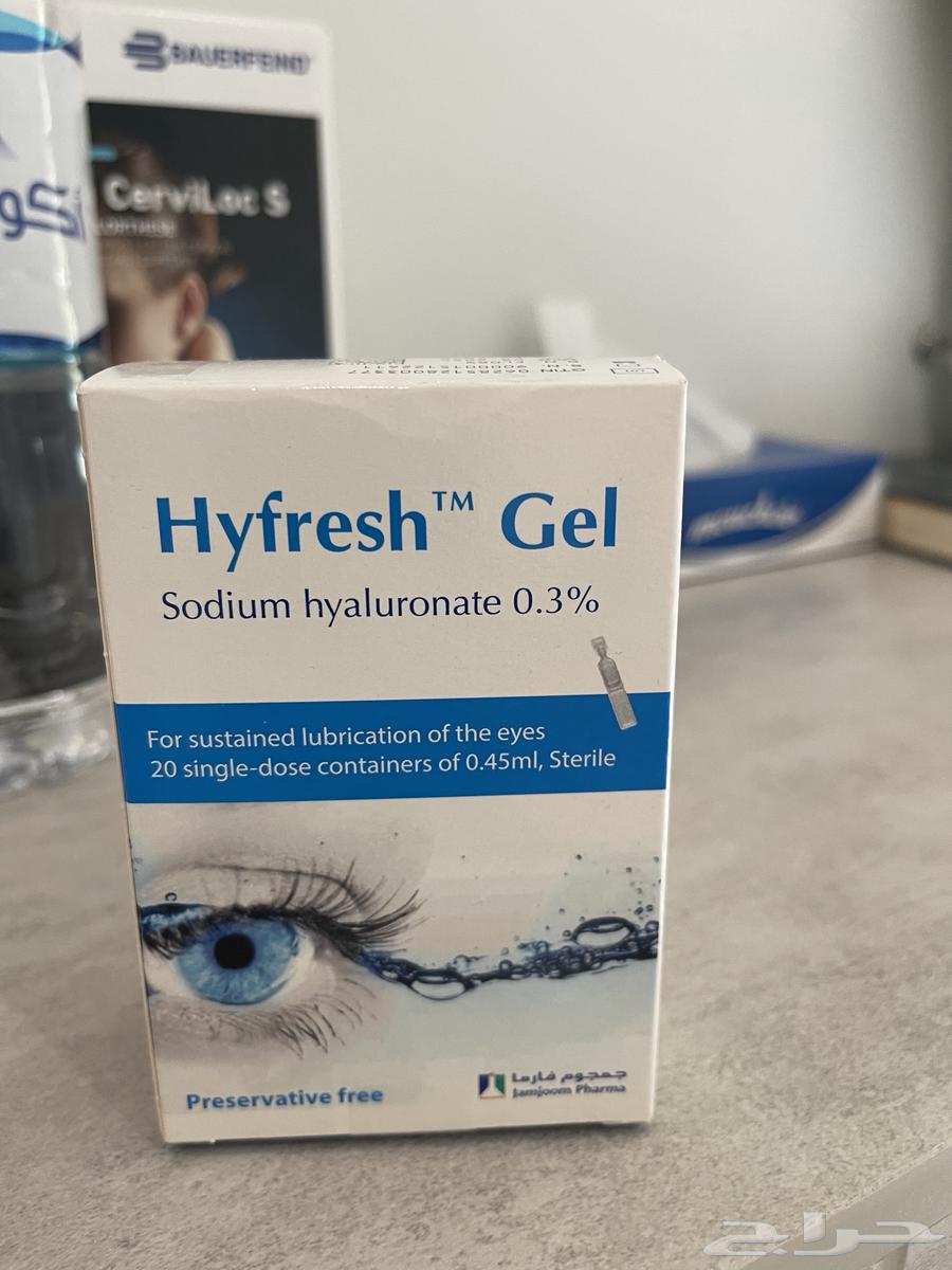 قطرة للعيون هاي فريش - 5 علب64591177891971112