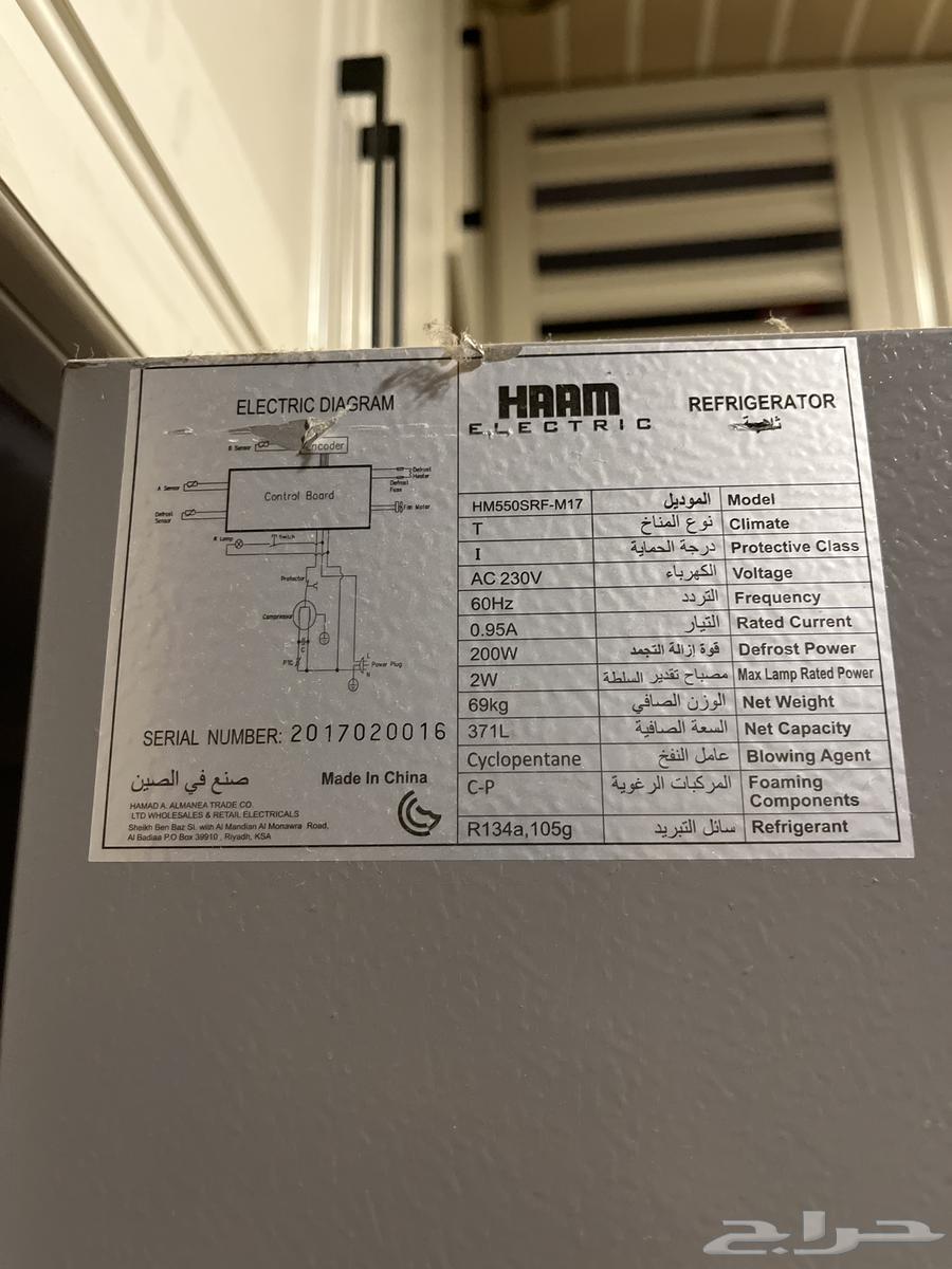 ثلاجه بحاله ممتازه وجودة عاليه تعمل بكفاءة وسعر مناسب64588619574658114