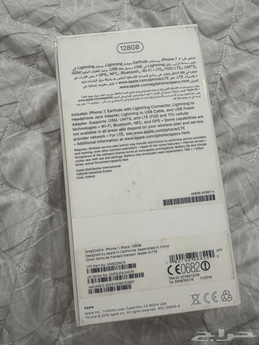 ايفون 6 128 قيقا اسود64596067463041113