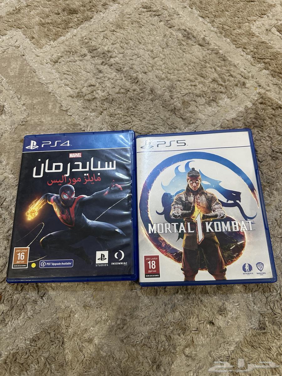 اشرطة لبيع بلايستيشن 5 وبلايستش 464592226085890110