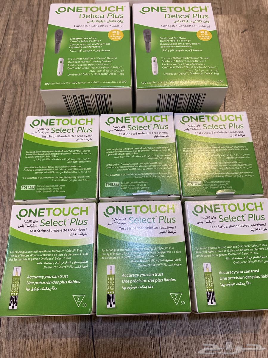 One Touch Select Plus Blood Glucose Test Strips64589891421057110