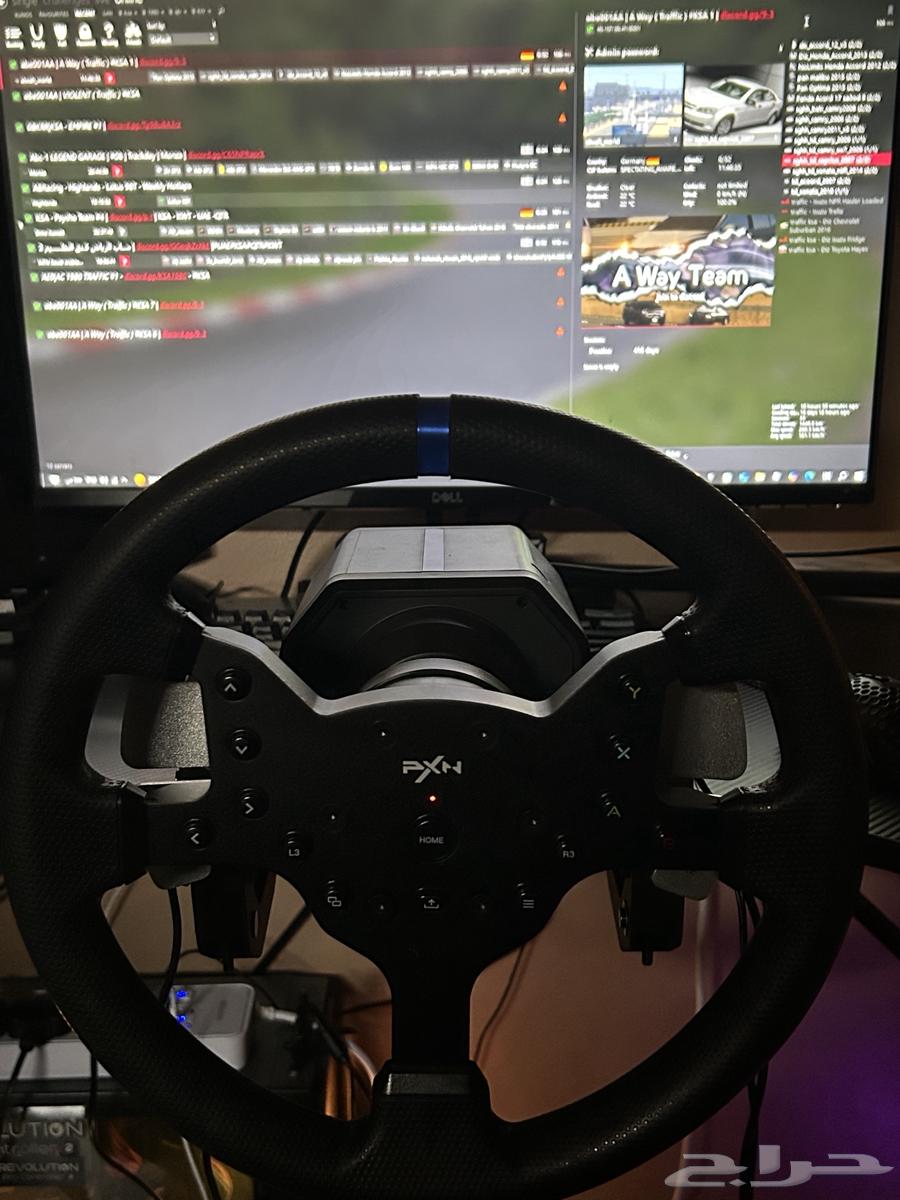 PXN V9964590582027394110