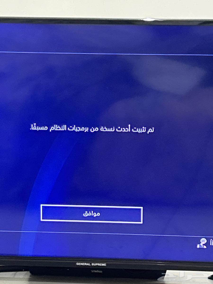 سوني فور سليم 500 قيقا64586973198594114