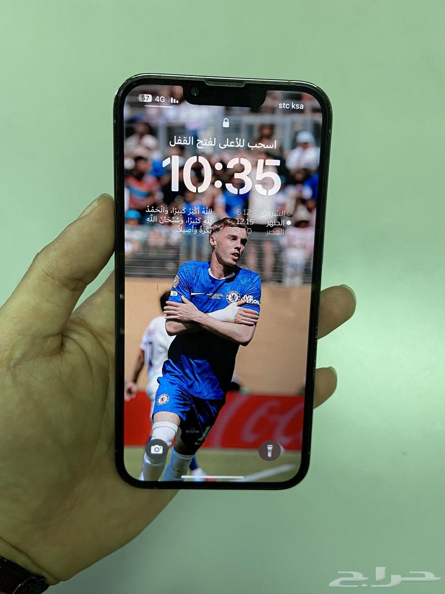 ايفون 13 برو64590533527426114