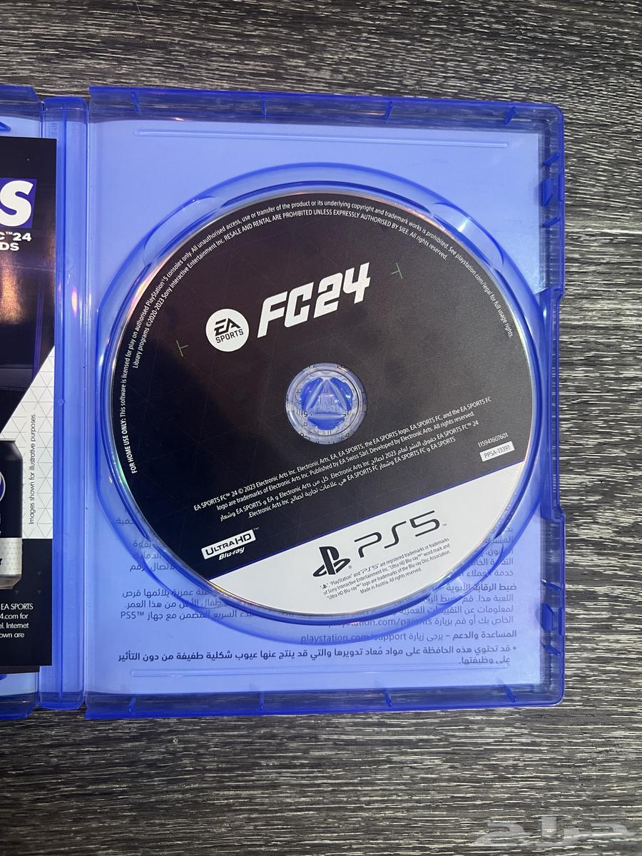 للبيع فيفا 2464591466581889111