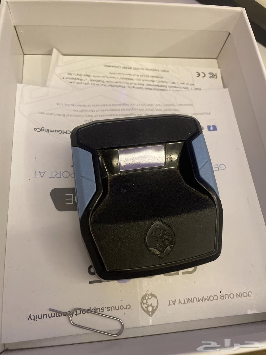 قطعة كرونس زين مع جميع سكربتات bo664588706523267110