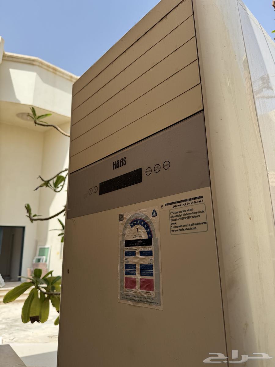 مكيف واقف - 36 ألف وحدة64590947275267114