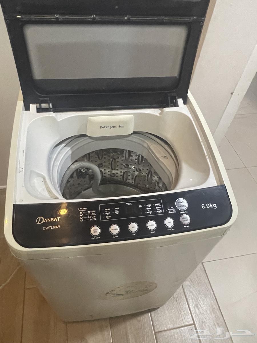 غسالة اوتوماتيكيه دانسات سمارت 6 كيلو64590262820482110