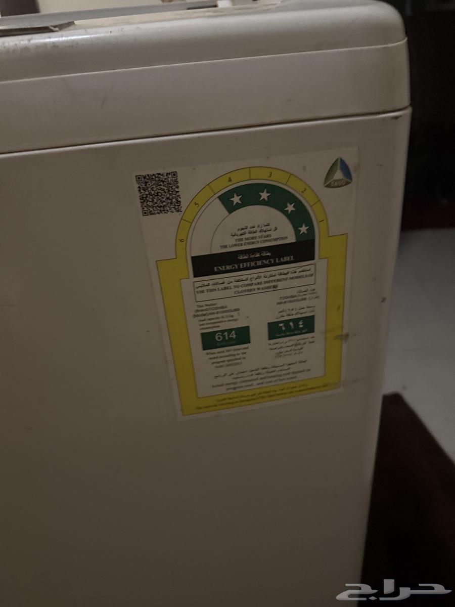 غسالة 16 قدم و تلاجة للببع64595010166658112