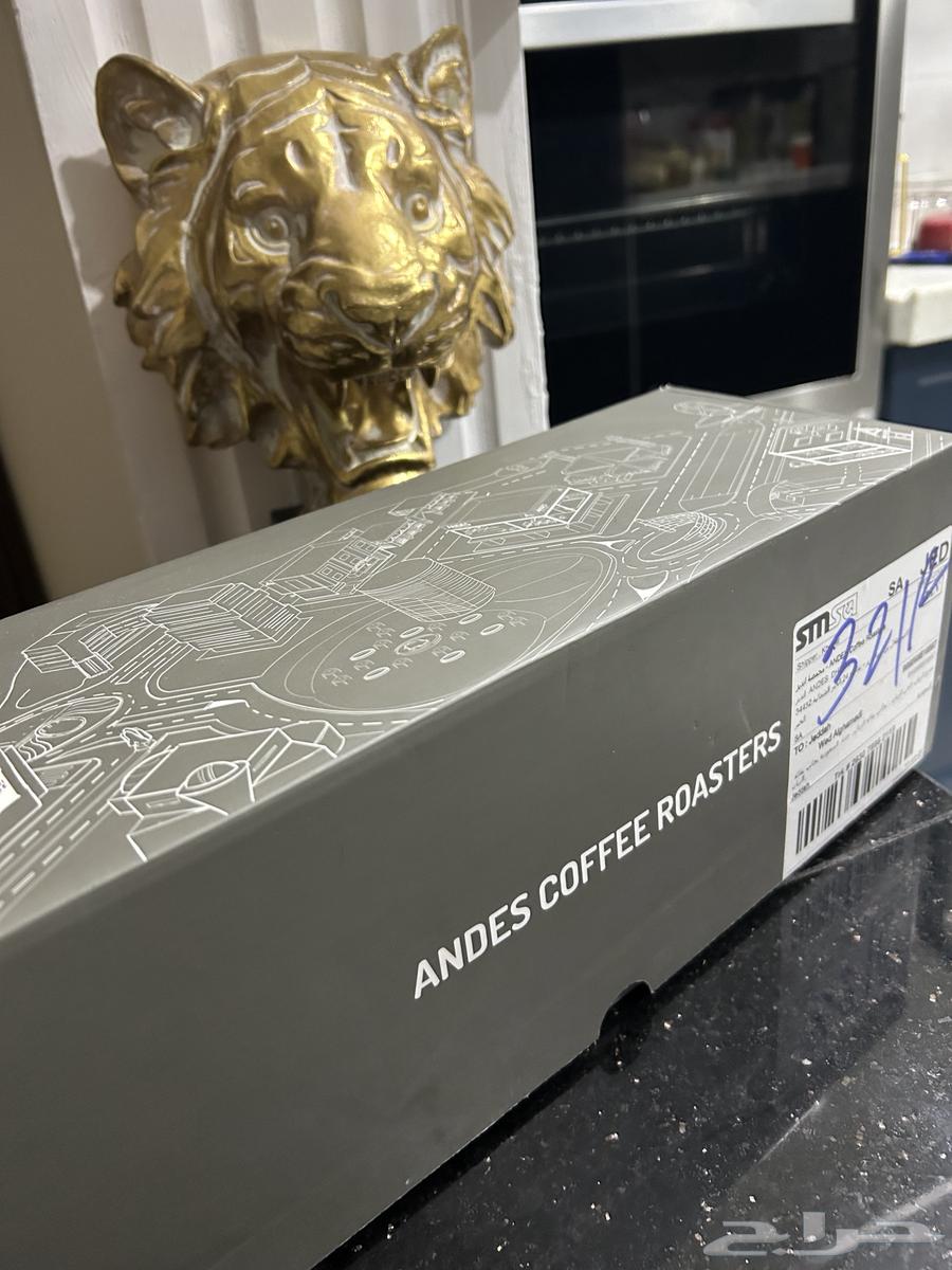 ميزان برويستا الذكي64588893521666112