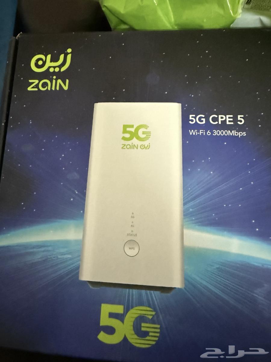 نت زين64589055072386113