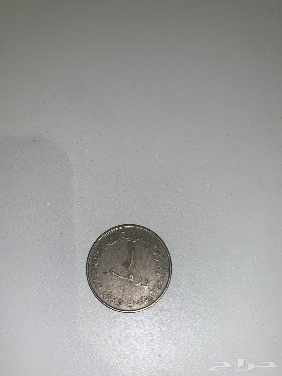 عملات قديمه تراثيه ونادره64591129520897113
