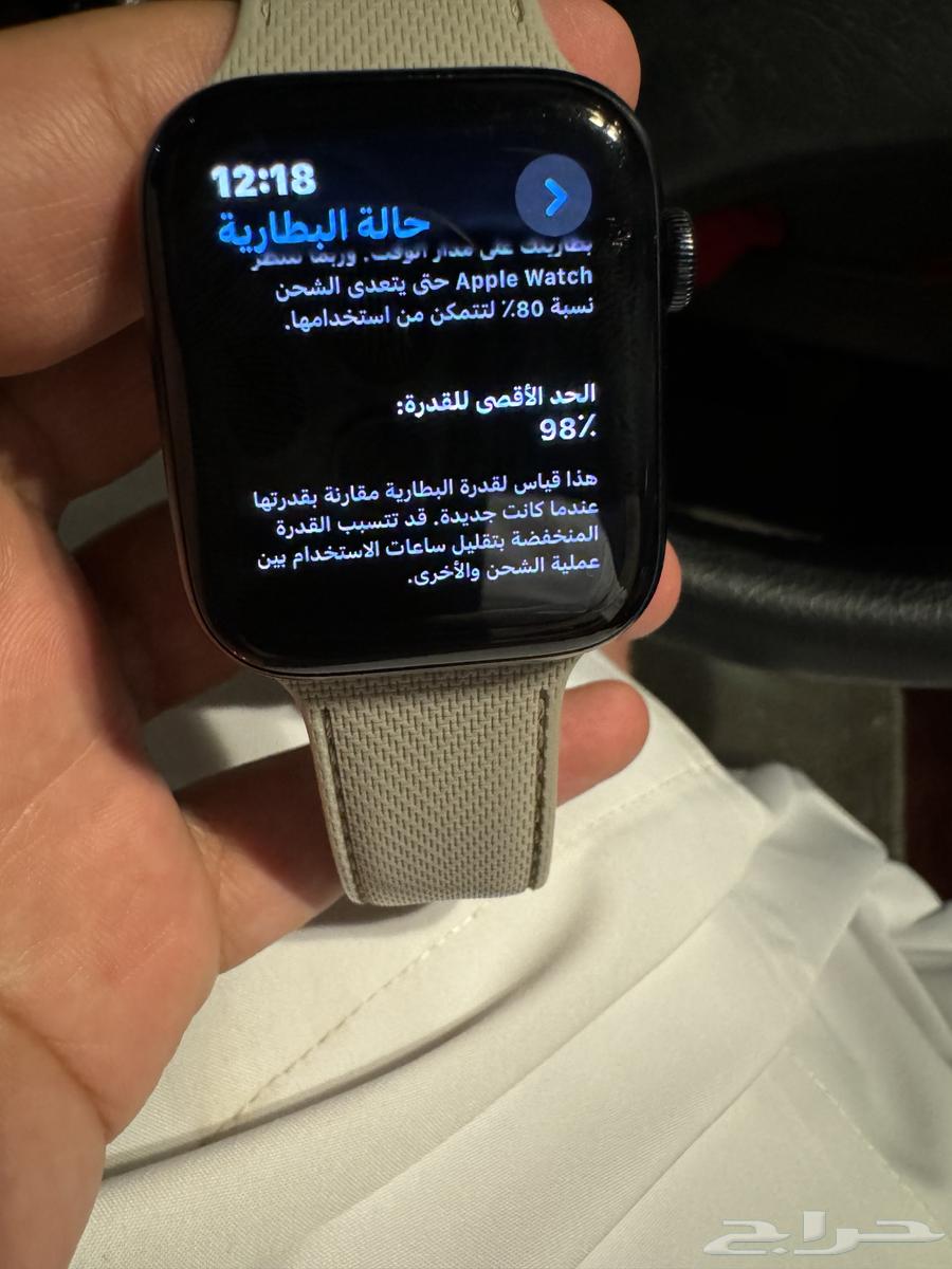 ساعة ابل ووتش اس اي 4464588335206657110