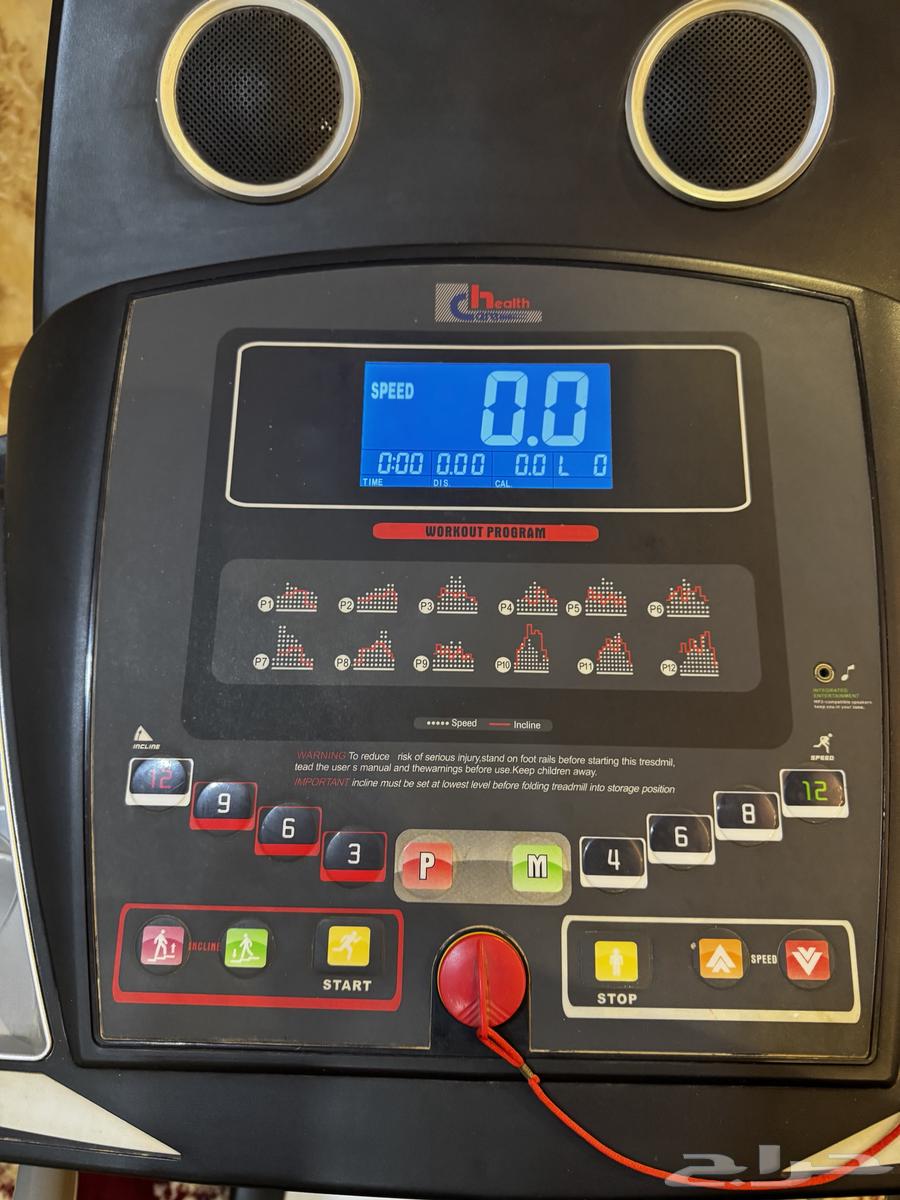 للبيع جهاز سير جري (Healthcare) من الفالح للرياضة64595894646785113