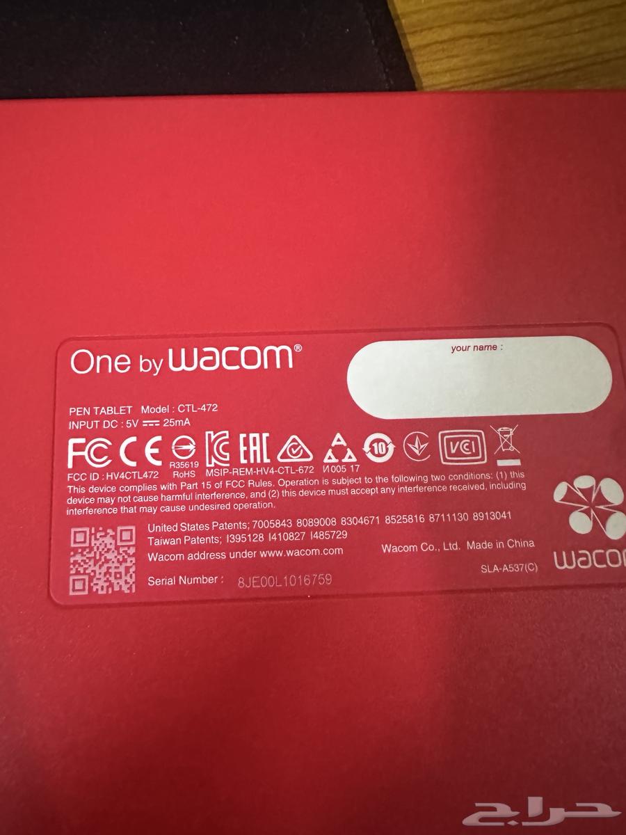 لوحة كتابية بكرتونها تشتغل مع اي بيسي او لابتوب64593717162113112