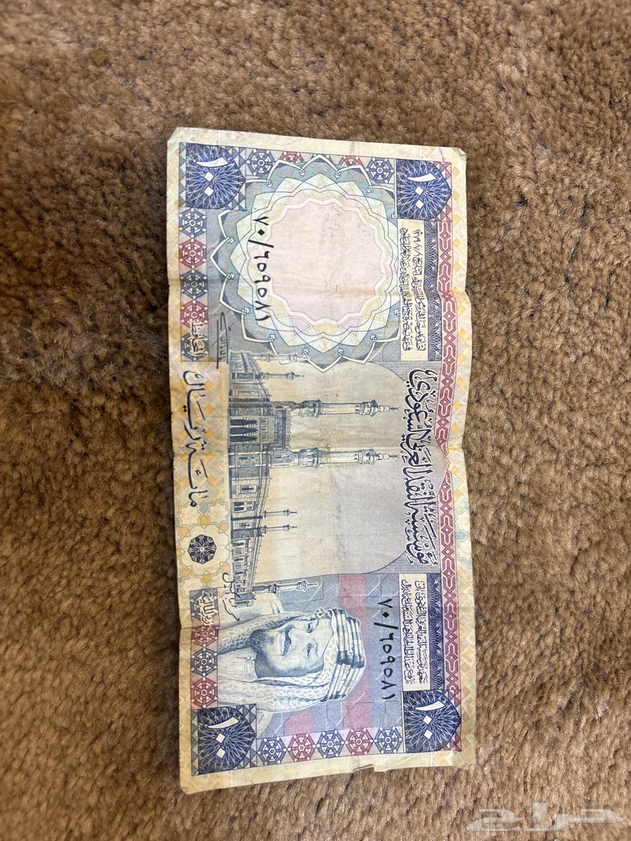 فلوس قديمه نادره64589657769987111