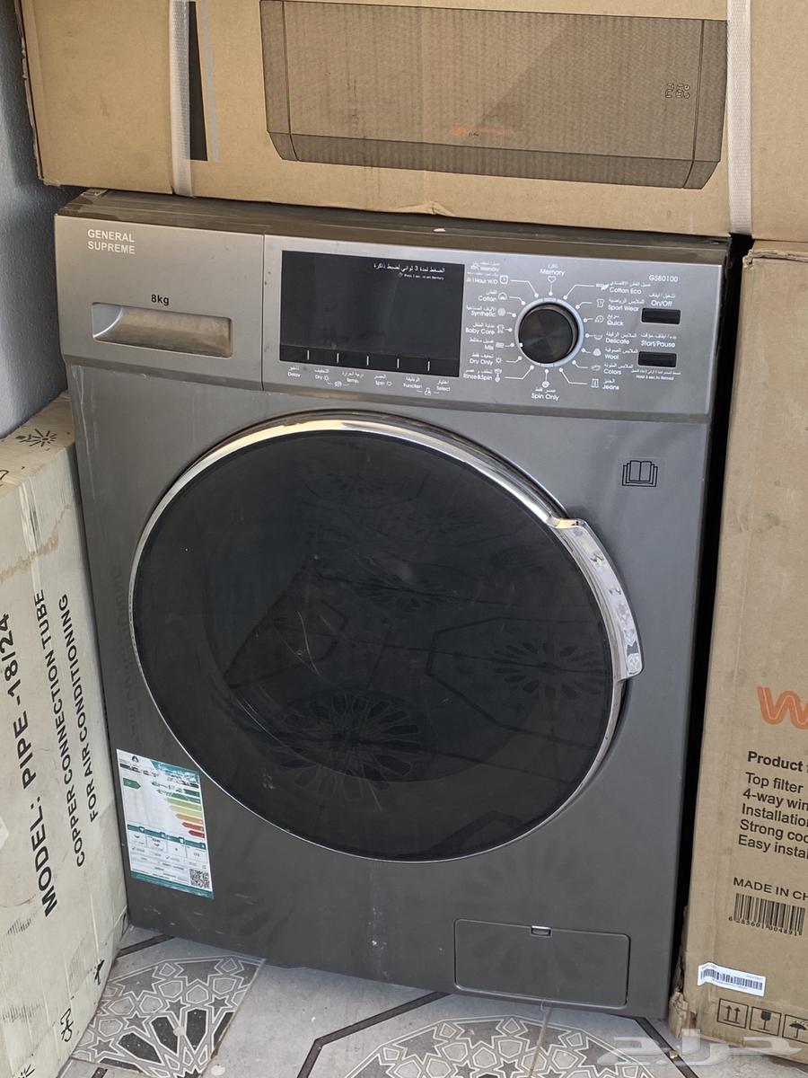 غسالة ونشافه للبيع64589715307137112